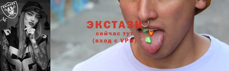 Ecstasy mix  наркота  Белебей 